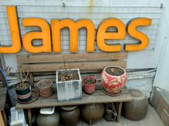 -JAMES+詹嘉厨房
