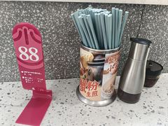 -小杨生煎(黄河路店)