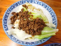 -蒋六十八梯眼镜面(渝中店)
