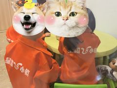 -成都星期8小镇(江宁南路店)