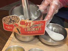 -牛市坎火锅(建设路店)