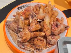 -宝记烧烤·碳锅羊肉·羊蝎子火锅·夜食社(文体路创始店)