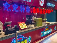 -孔师傅八仙老鸭粉丝汤(上海市第一食品商店南东店)