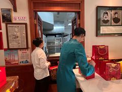 -富华斋饽饽铺·宫廷糕点·伴手礼(护国新天地店)