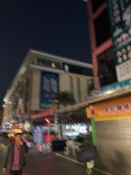 -德龙国际珠宝城