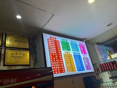 -青石桥老瓦房肥肠粉总店(青石桥总店)