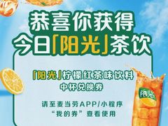 -鑫嘉汇购物中心
