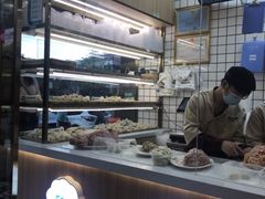 -袁记云饺(益田村店)