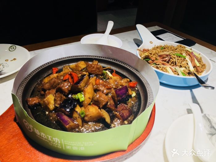 草本工坊(环宇荟店-菜图片-北京美食-大众点评网