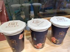 -厝内小眷村(天河南一路店)