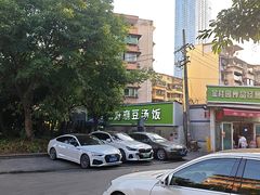 -温记府廟豆汤饭·始于1955年(海椒店)