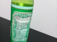 -南山杂货铺(昙华林路店)