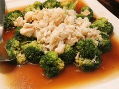 西兰花蟹肉-The Dishes Seafood & Restaurant