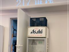 门面-217笋干馄饨