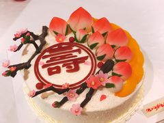 -好利来(西罗园店)