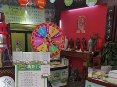 -北京张一元茶庄(黑龙江省旗舰店)