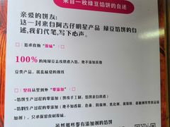 -阿吉仔(大元路店)