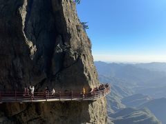 -老君山风景名胜区