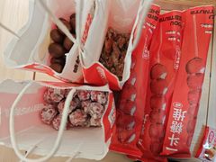 -二斗栗子(黄河道店)