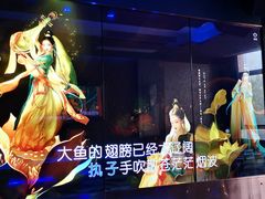 -纯K(打浦桥店)