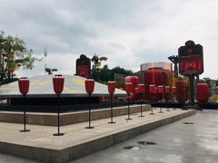 -唐城墙遗址公园
