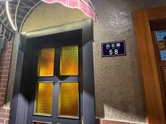 -老广酒楼(樱花店)