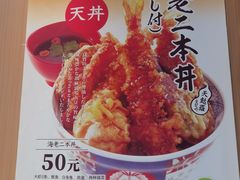 -爱蝦乃家(金虹桥店)