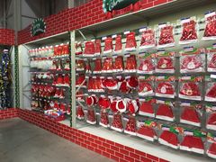 -麦德龙(镇江开发区店)