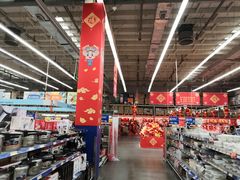 -麦德龙(郑东店)