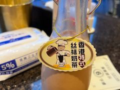 -中国厨房/台湾牛肉面