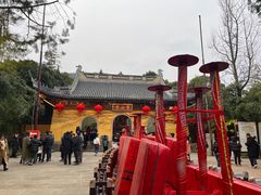 门面-无锡惠山寺