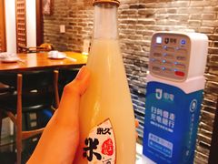 -印象江南(东栅店)