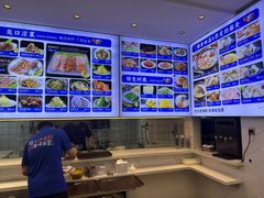 -海味当家·蒸锅海鲜(中山广场创始店)