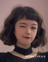 -罗亚帝造型