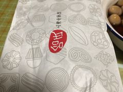 -上海哈尔滨食品厂(淮海中路店)