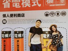-金茂览秀城
