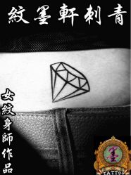 点击看大图 -纹墨轩刺青