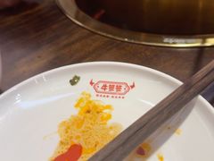 -牛签签串串香(IFS店)