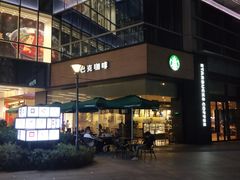 -星巴克臻选(上海长风大悦城店)