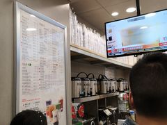 -50岚(天钥桥路店)