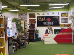 -红山会健身·普拉提(广安门店)