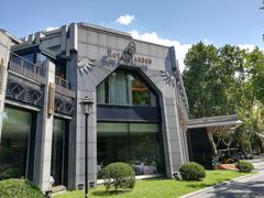 -御花园·粤菜·海鲜火锅(中山公园店)