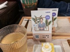 -LANN I 蘭 泰式古法按摩(徐家汇城开YOYO店)