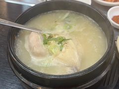 -莲洞本家