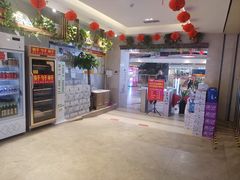 -红透天牛排海鲜自助(长和国际直营店)