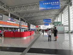 -石家庄正定国际机场-T2航站楼