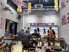 -黔哆哆地摊酸汤火锅(清湖店)