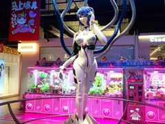 -原宿春天购物广场