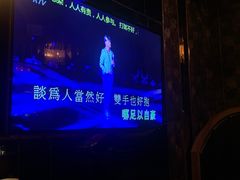 -K+全国连锁KTV(绿地缤纷天地店)