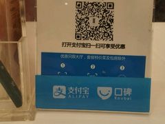 -海逸海鲜酒家(古北店)